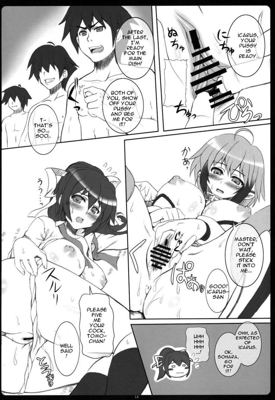 Hentai Manga Comic-Angel Bust-Read-13